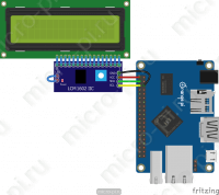 Подключение LCD 1602 HD44780 к Orange Pi по I2C с использованием адаптера PCF8574