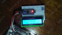 Подключение LCD 1602 HD44780 к Orange Pi по I2C с использованием адаптера PCF8574 - Результат
