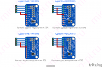 ADS1115 - Система установки адреса I2C