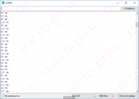 Подключение ультразвукового дальномера HC-SR04 к Arduino - Результат