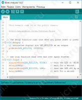 Подключение I2C датчика температуры и влажности DHT12 к Arduino - Библиотека Добавлена.