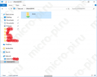 Samba - Установка и Настройка на Raspberry Pi, Orange Pi, Banana Pi - Netwirk-ORANGEPIPC