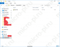 Samba - Установка и Настройка на Raspberry Pi, Orange Pi, Banana Pi - Netwirk-ORANGEPIPC-share