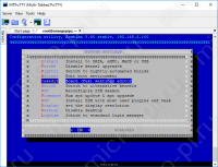 Настройка SPI с armbian-config - Fexedit (Board (fex) settings editor)