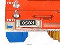 XL4015 - понижающий DC-DC преобразователь напряжения - Датчика тока (шунт)