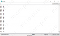 Подключение WL101-341 к Arduino - Полученные данные