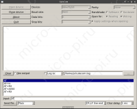 CuteCom - графический последовательный терминал, аналог Terminal 1.9b для linux