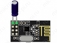 nRF24L01+ - электролитический конденсатор емкостью 100 мкФ