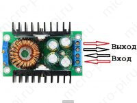 Схема подключения XL4016 DC-DC преобразователя