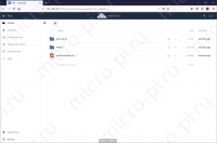 Установка и настройка OwnCloud на Raspberry Pi, Orange Pi, Banana Pi - Первый вход и содержание