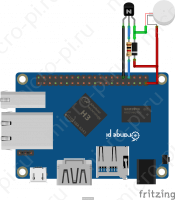 Схема подключения вентилятора (Orange Pi One + 2N2222 + 1N4001)