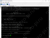 Soft PWM/Программная ШИМ на Pi4J/Java - Результат