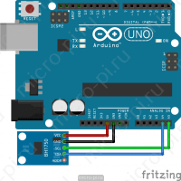 Схема подключения BH1750 к Arduino по I2C без ADDR