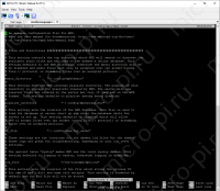 Установка и настройка MPD (Music Player Daemon) - Замена текста в nano (всё)