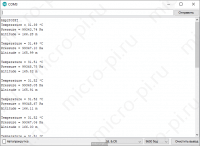 Подключение BMP280 к Arduino по SPI (аппаратный) - Результат