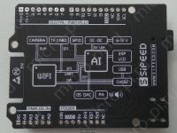 Sipeed Maixduino - Вид снизу и блок-схема