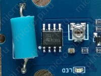 Датчик вибрации Arduino на базе SW-420 (Модуль Grove) - Компаратор LM393