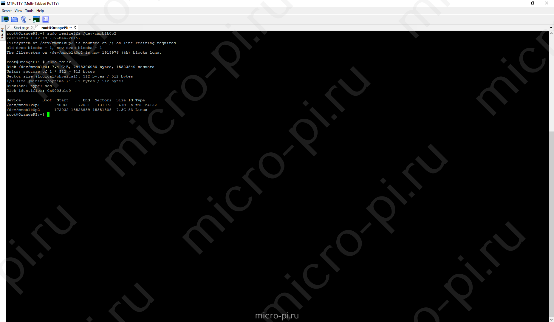 Как изменить размер корневого (root) раздела на Raspberry Pi, Orange Pi, Banana Pi на Linux Ubuntu