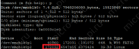 Как изменить размер корневого (root) раздела - сектор с которого партиция (раздел) начинается