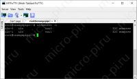 Установка I2C Tools (список доступных в системе шин I²C) - i2cdetect -l