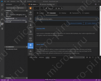 Установка PlatformIO в VS Code - Платформы