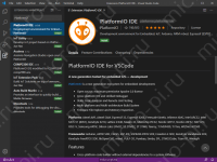 Установка PlatformIO в VS Code - Поиск