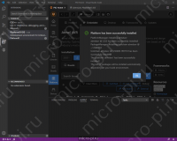 Установка PlatformIO в VS Code - Успешная установка платфорсы