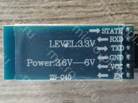 Модуль MLT-BT05 Bluetooth Low Energy - Распиновка ZS-040